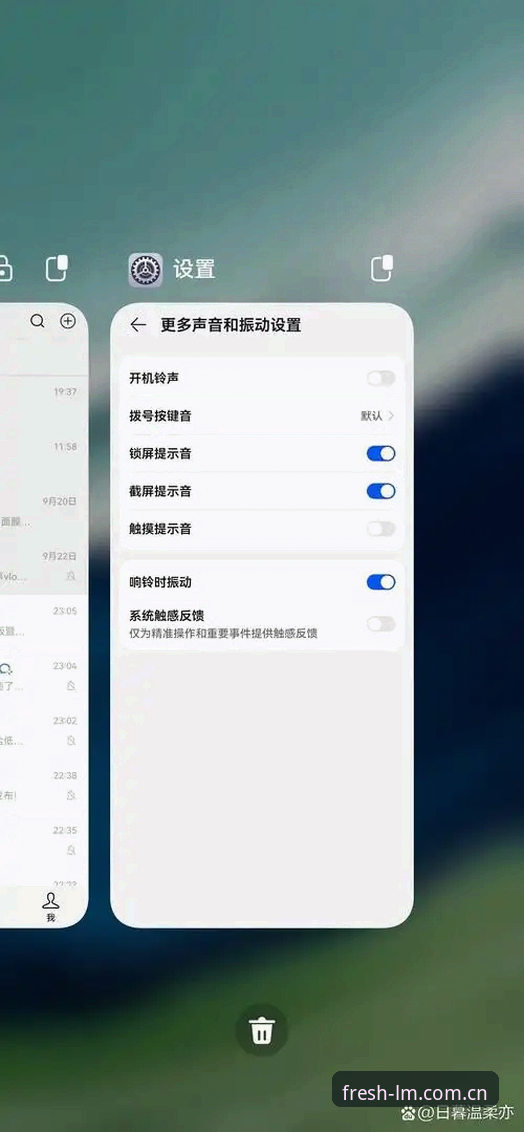 从选手视角出发，聊聊我用了半年的清新路线导航数据中心最新版实战心得